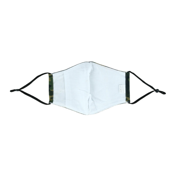 Camo Adult Care Cover Face Mask